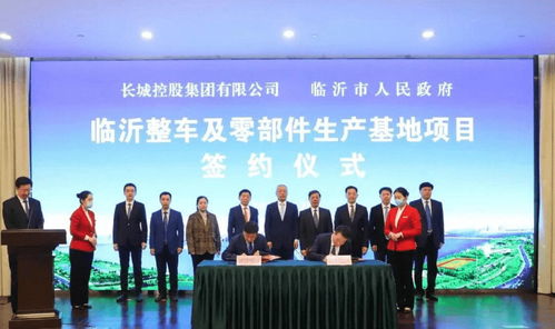 长城接盘工厂，官微复活，众泰要回来了？