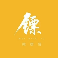 售后客服专员