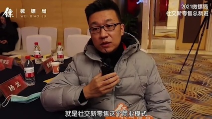 国家认证的女性私护产品