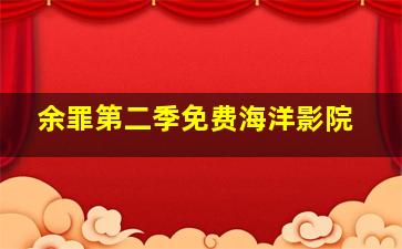 废弃工厂里,它舔舐着我的伤口,像在吻别一个即将消失的春天《废弃工厂和狗1集