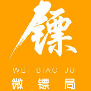微镖局的微博_微博
